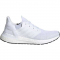 adidas ultraboost 4折特价