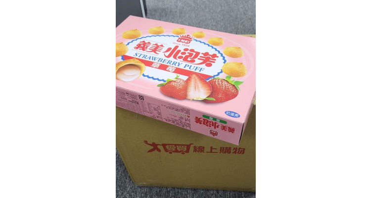 台湾义美小泡芙(牛奶味/士多啤梨味)