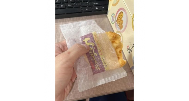 もち吉 米饼套装