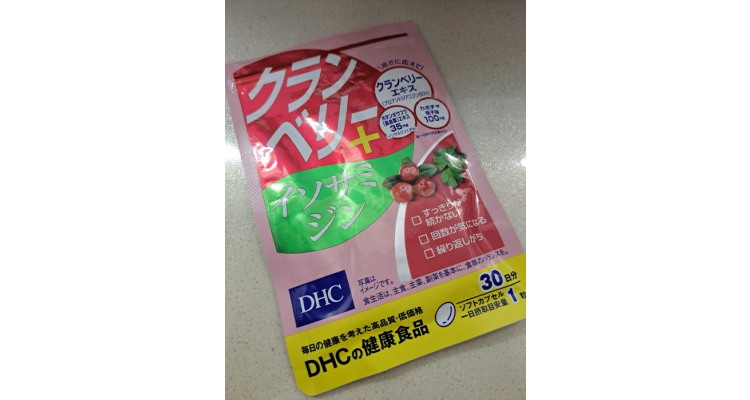 DHC蔓越莓+长生草