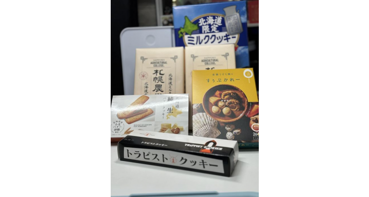 日本乐天- <札幌农学校>牛奶饼干