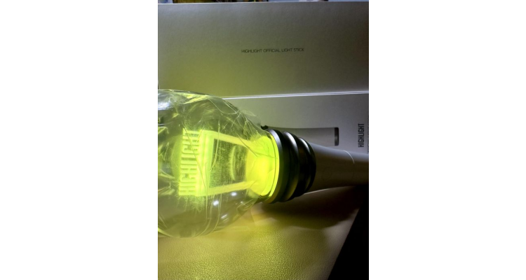 韩国Highlight Shop-Highlight Official Light Stick ver.2