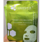 美国Cosmetic Skin Solutions-Supreme Olive Serum Mask