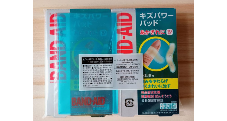 日本Amazon-Band-Aidキズパワーパッド水仕事用